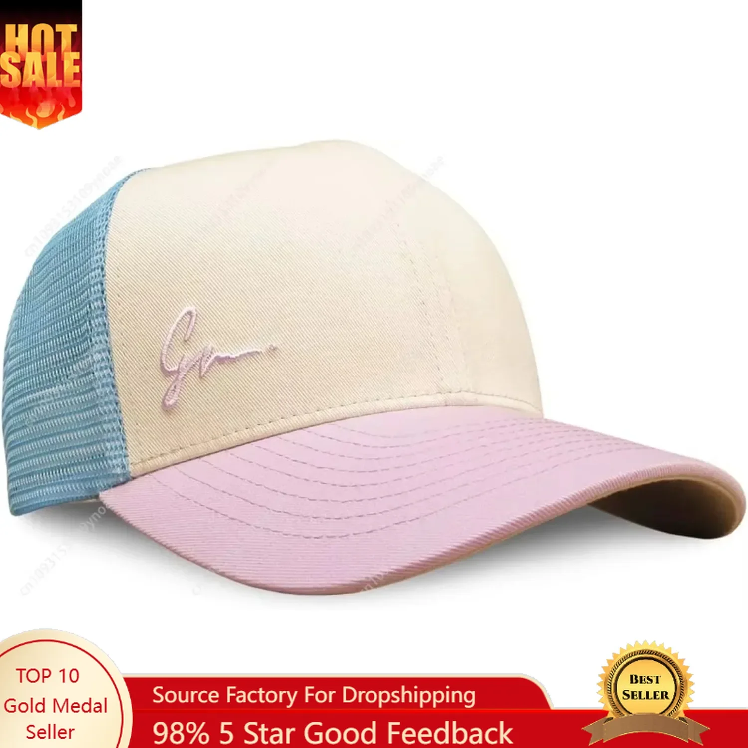 Baseball Cap Fitted - Бейсболка Grace Folly Beach Trucker, летняя,