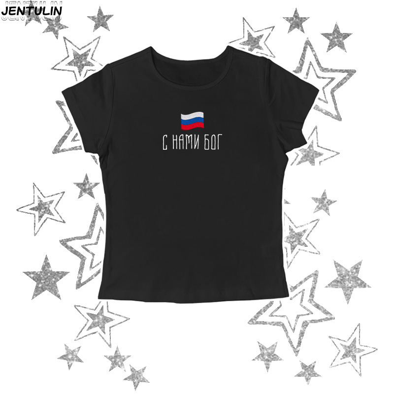 Street Fashion Russia - Футболка с надписью «Флаг России», летняя