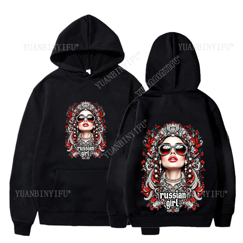 Новый стиль: худи унисекс «Люб – обзор и цена Street Fashion Russia