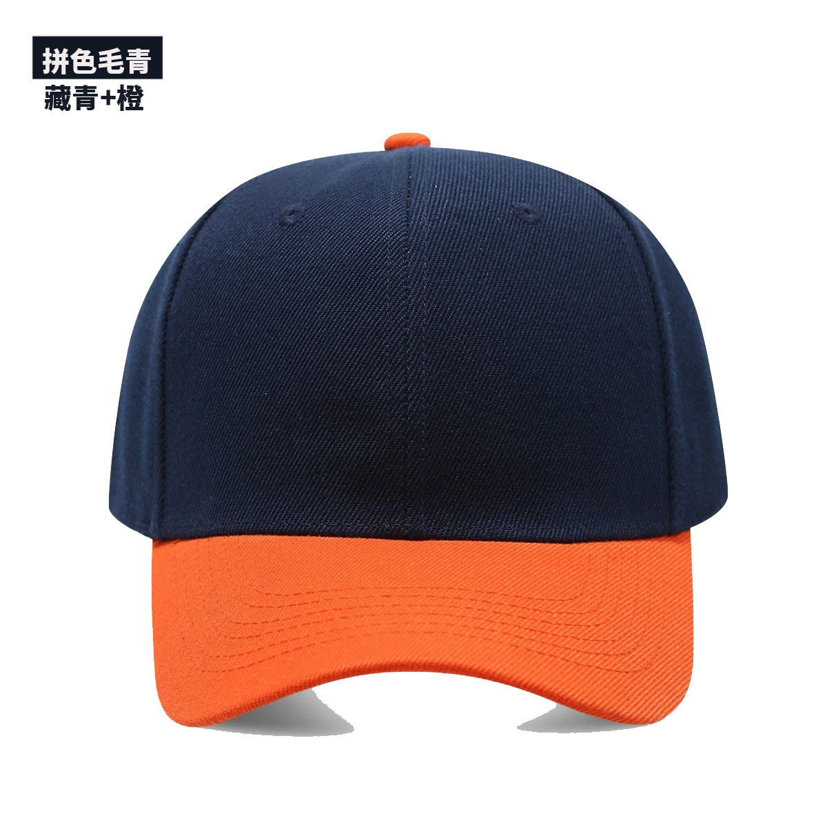 1 шт. черная однотонная бейсбо – обзор и цена Baseball Cap Fitted