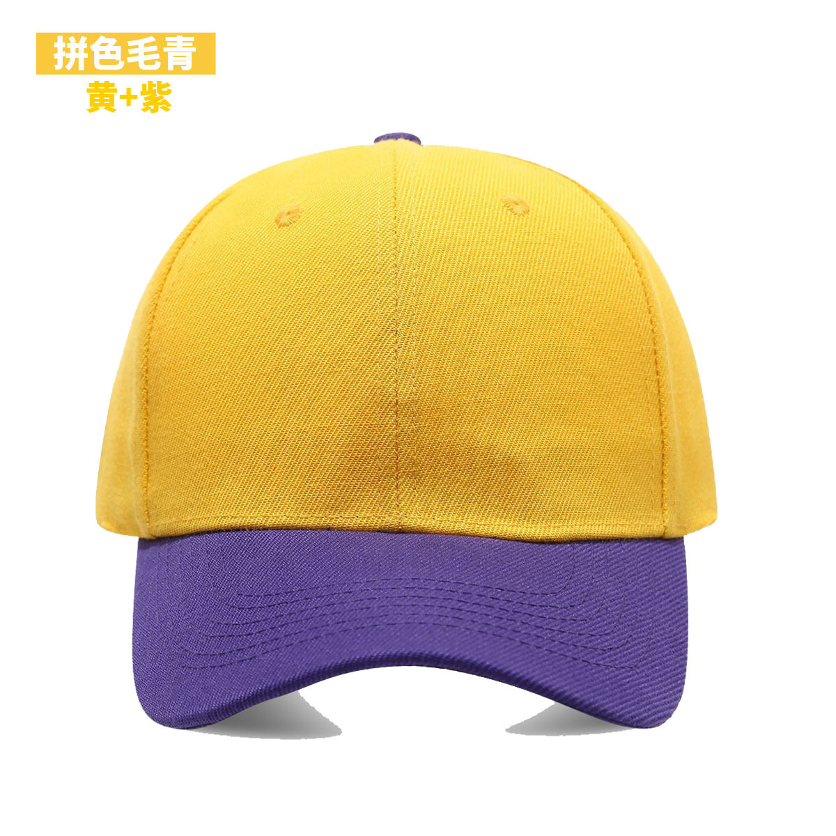 1 шт. черная однотонная бейсбо – обзор и цена Baseball Cap Fitted