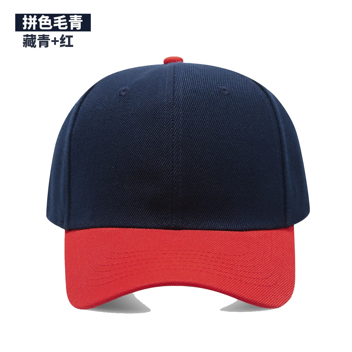 1 шт. черная однотонная бейсбо – обзор и цена Baseball Cap Fitted