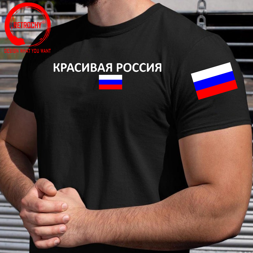 Футболка с символикой Российск – обзор и цена Street Fashion Russia