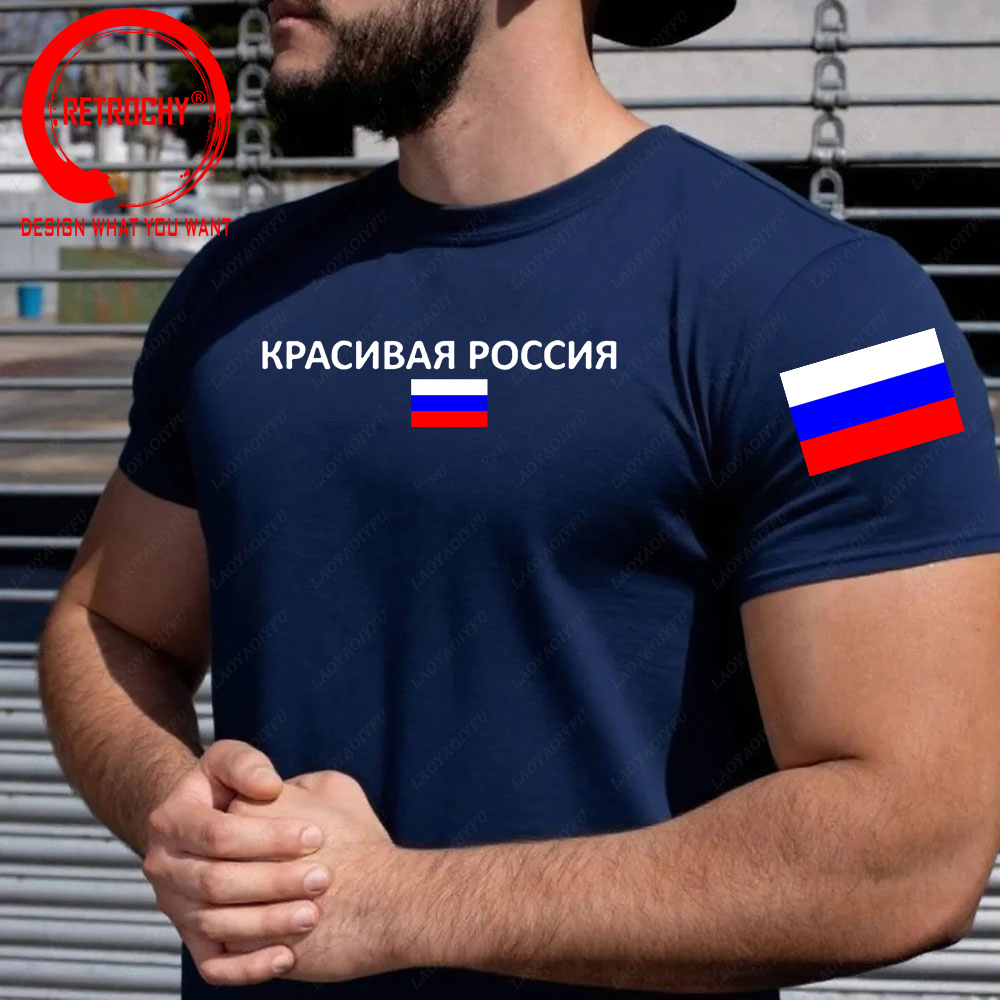 Футболка с символикой Российск – обзор и цена Street Fashion Russia