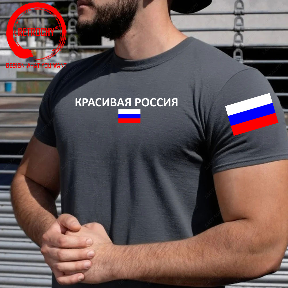 Футболка с символикой Российск – обзор и цена Street Fashion Russia