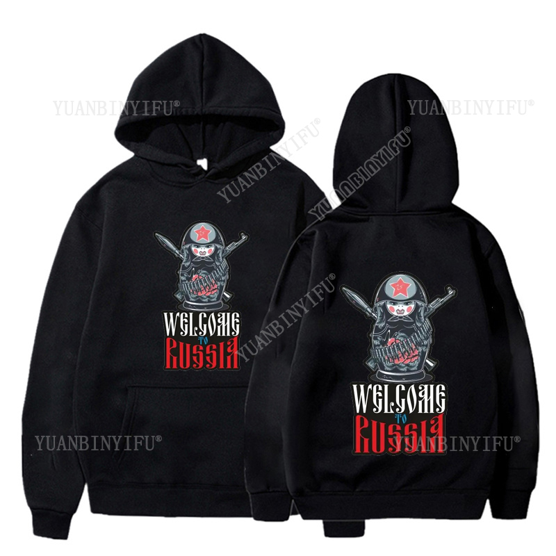 Новый стиль: худи унисекс «Люб – обзор и цена Street Fashion Russia